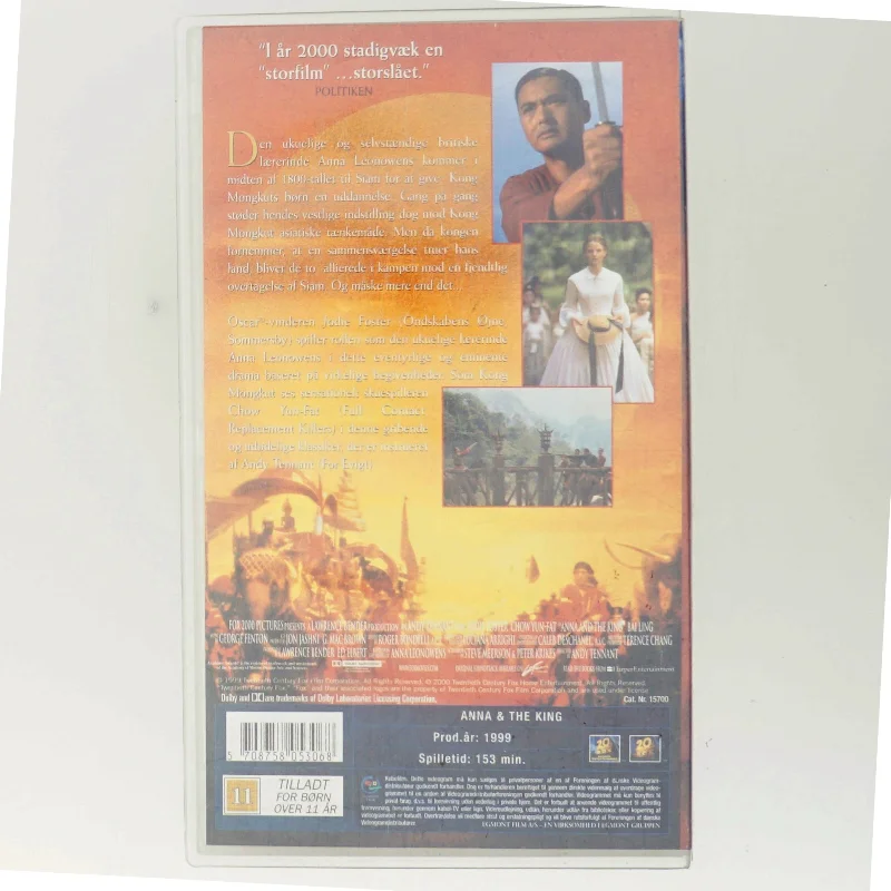 Anna og Kongen med Jodie Foster (DVD)