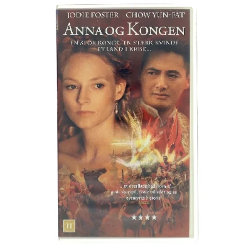 Anna og Kongen med Jodie Foster (DVD)