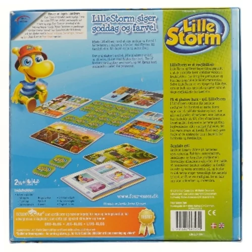 Lille storm (str. 5x27,5x27,5 cm)