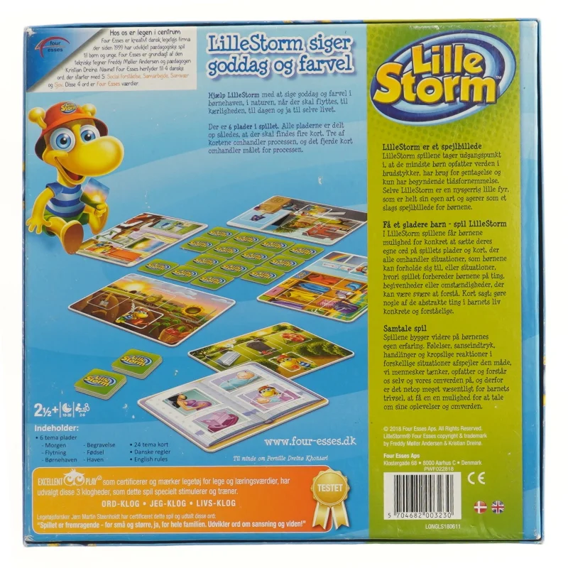 Lille storm (str. 5x27,5x27,5 cm)