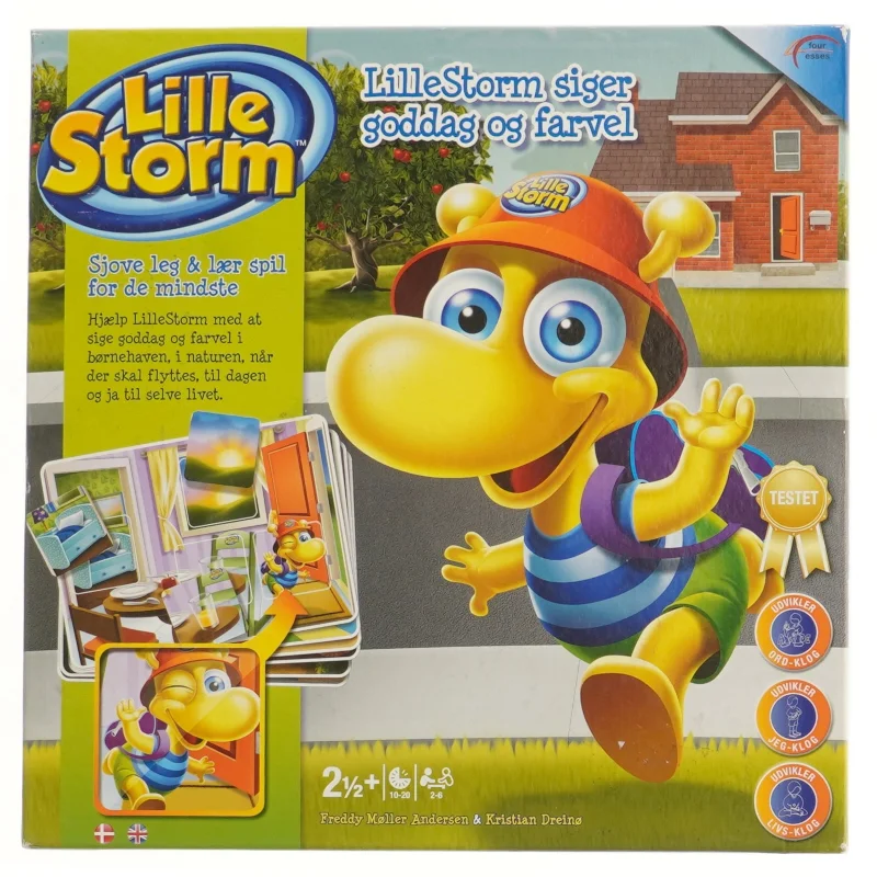 Lille storm (str. 5x27,5x27,5 cm)