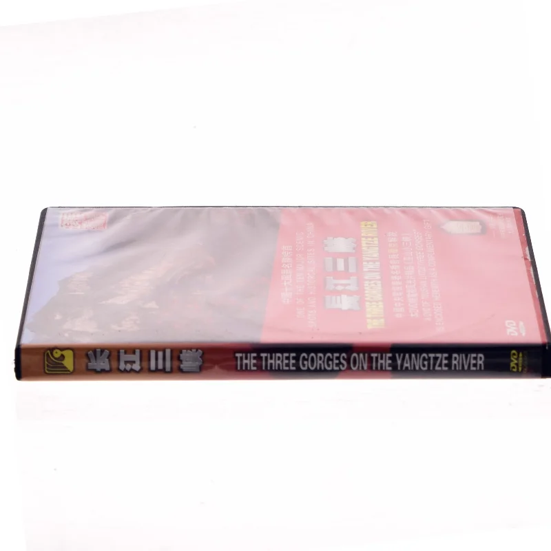 The Three Gorges on the Yangtze River (DVD)
