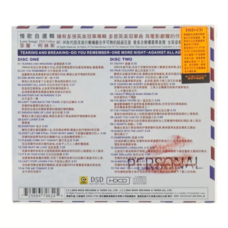 Phil Collins CD - Love Songs