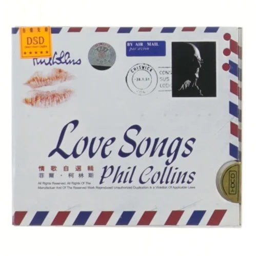 Phil Collins CD - Love Songs