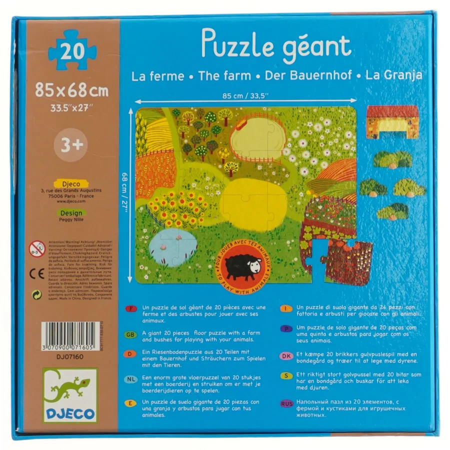 Djeco gård puslespil fra Djeco (str. 8x25x25 cm)