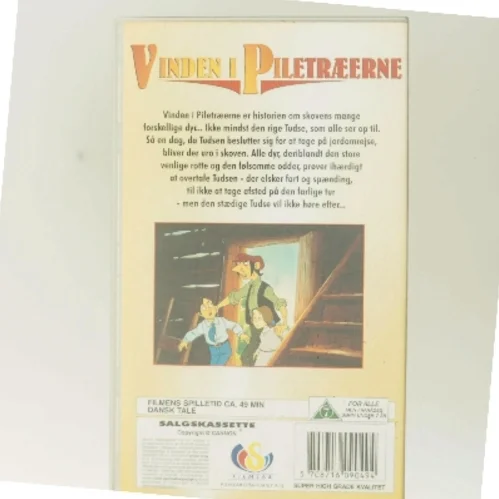 Vinden i Piletræerne (DVD)