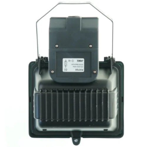 Udendørs projektør med bevægelsessensor fra JOEL (str. 27 cm)