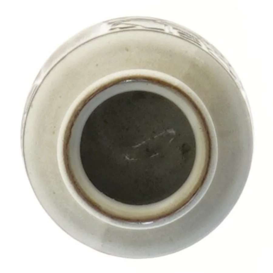 Vintage vase med indgravering (str. 8 cm)