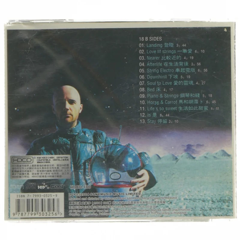 Moby 18 B Sides CD (str. 12,5x14 cm)