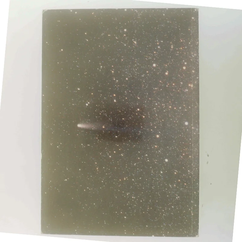 Naturfagsbogen 1 (Bog)