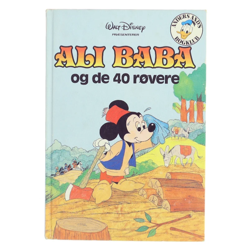 Ali Baba og de 40 røvere (Bog)