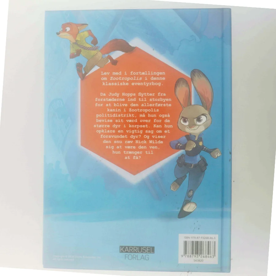 A List of John P. Broun's Negroes (Bog)