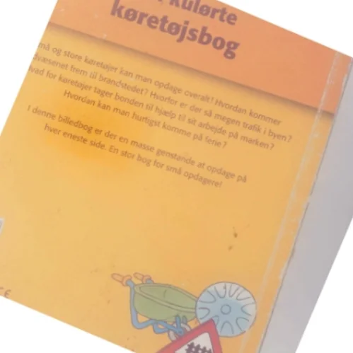 Gremo k pediatru (Bog)