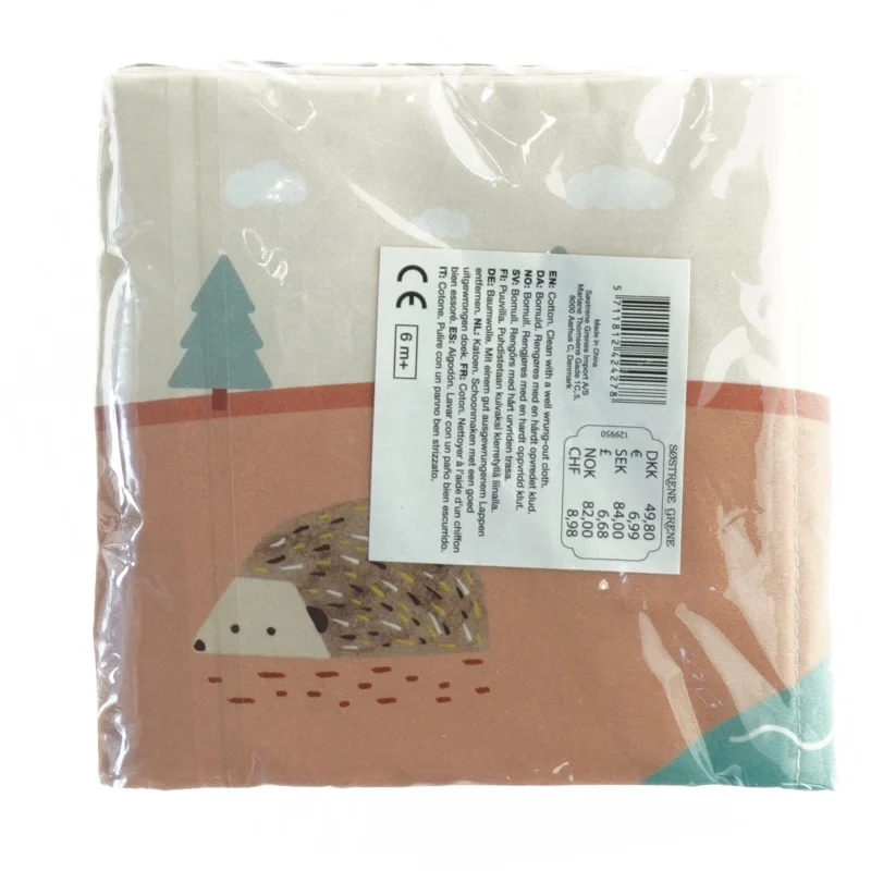 Sengetæppe med dyreprint fra Søstrene Grene (str. 14 x 15 cm)