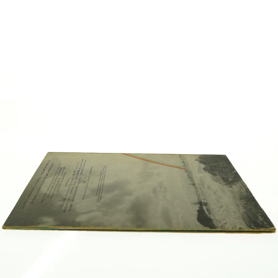 Bifrost - Bifrost (LP)