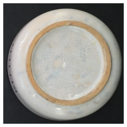 Kattekilling skål (str. Ø 11 cm)