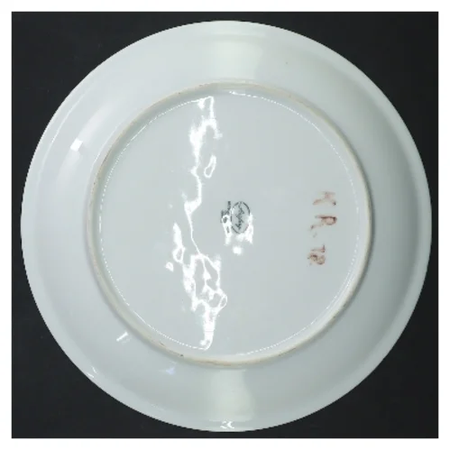 Dekorativ porcelænsfad Ø 21 cm fra Arzberg (str. Ø 21 cm)