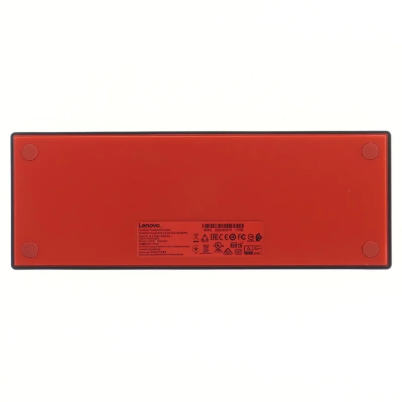Lenovo ThinkPad dockingstation fra Thinkpad (str. 22x8x3 cm)