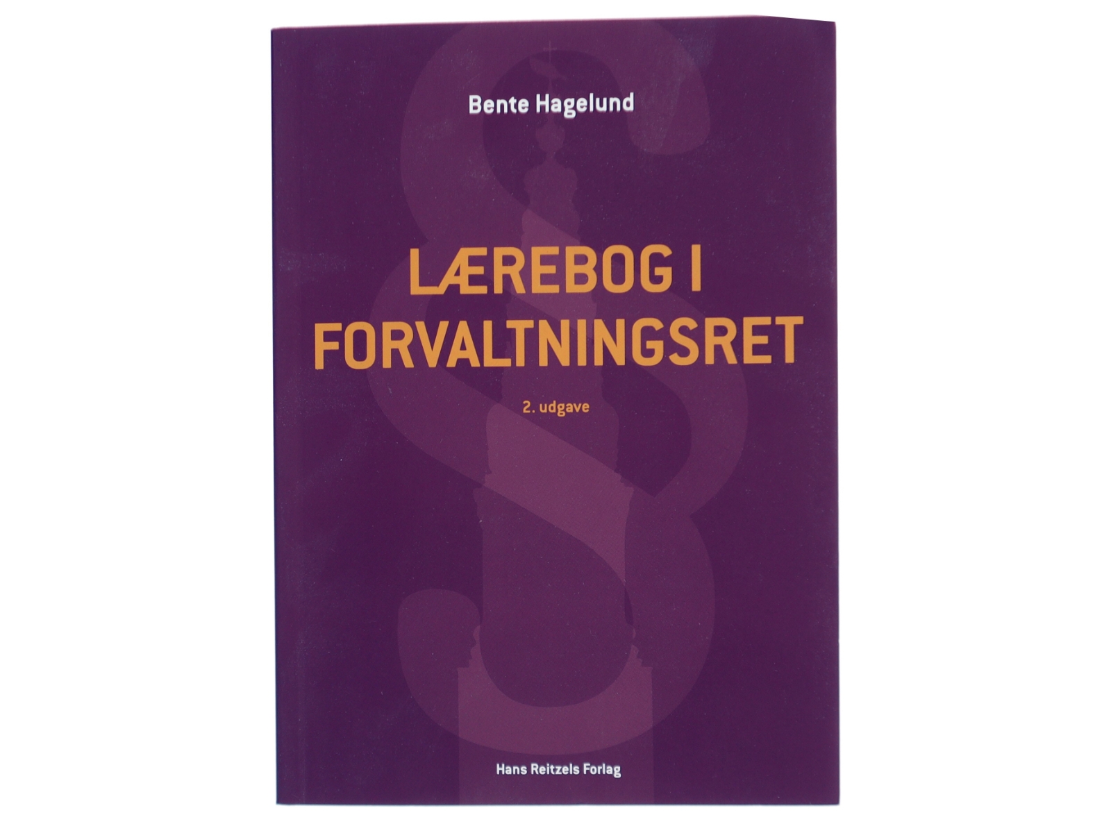 Lærebog i forvaltningsret af Bente Hagelund (Bog)