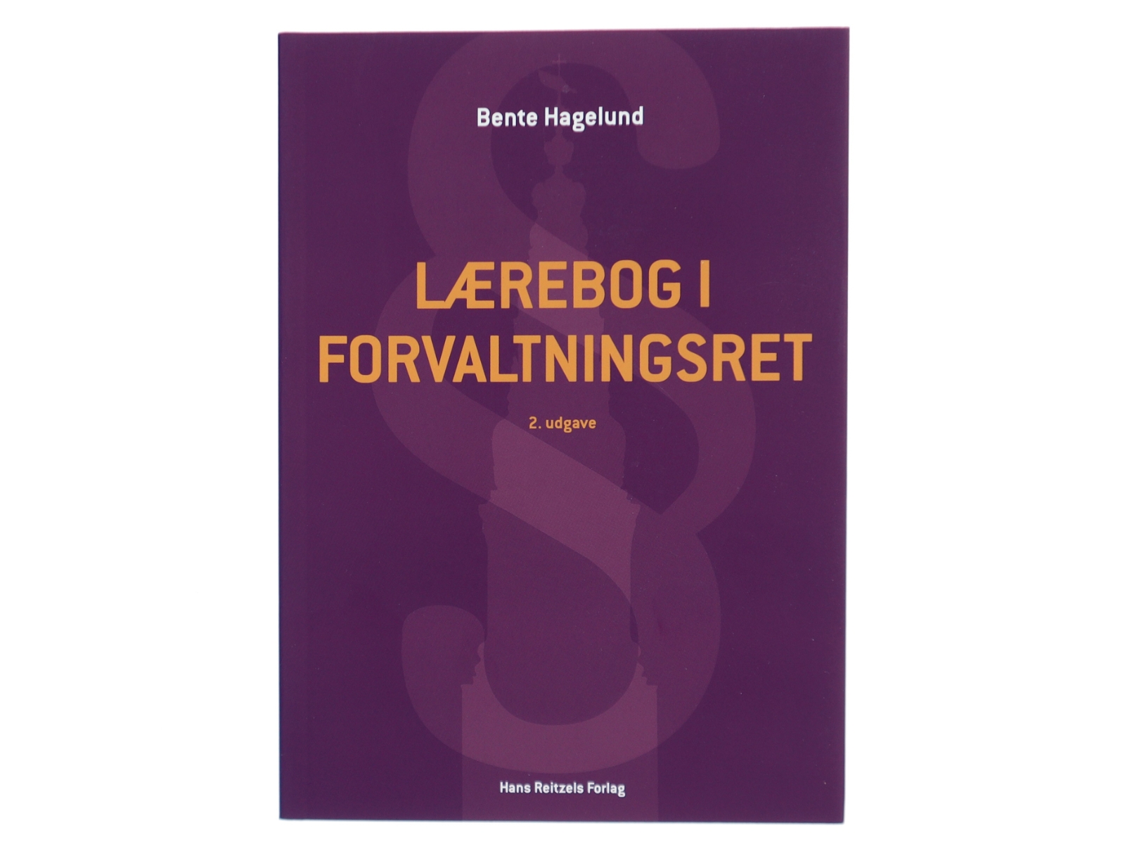 Lærebog i forvaltningsret af Bente Hagelund (Bog)