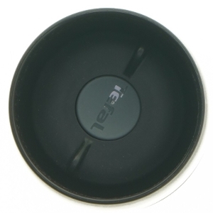 Termokop fra Tefal fra Tefal (str. Ø 7,5x20 cm)