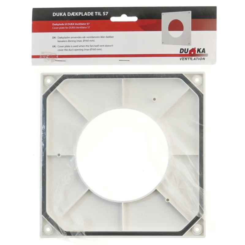 Duka dækkplade til S7 fra Duka (str. 19,5x19,5 cm)