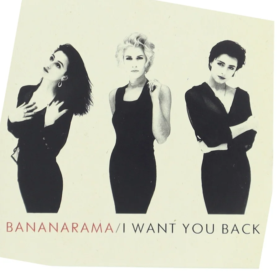 I Want You Back (DVD)