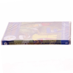 Cykelmyggen og Dansemyggen CD-ROM fra Gyldendal