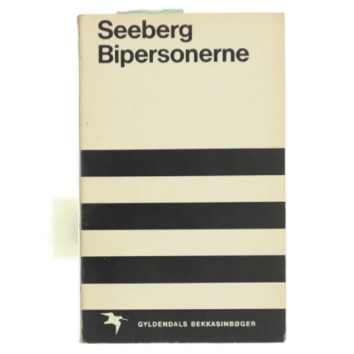 Bog: Bipersonerne af Peter Seeberg fra Gyldendal