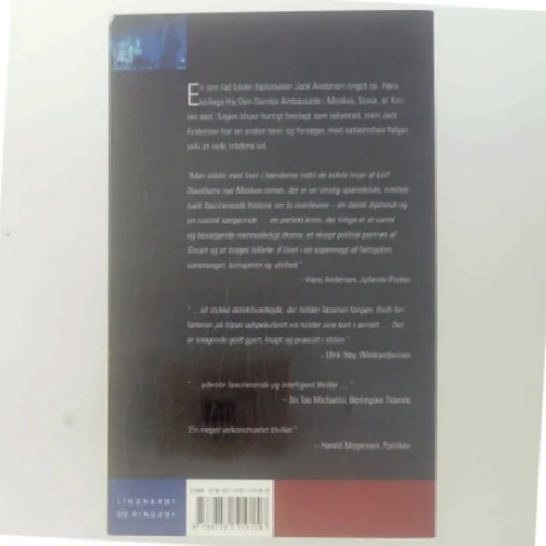 Den russiske sangerinde af Leif Davidsen (Bog)