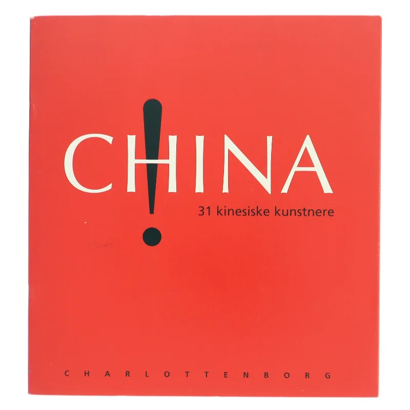 Kunstbog 'CHINA: 31 kinesiske kunstnere'