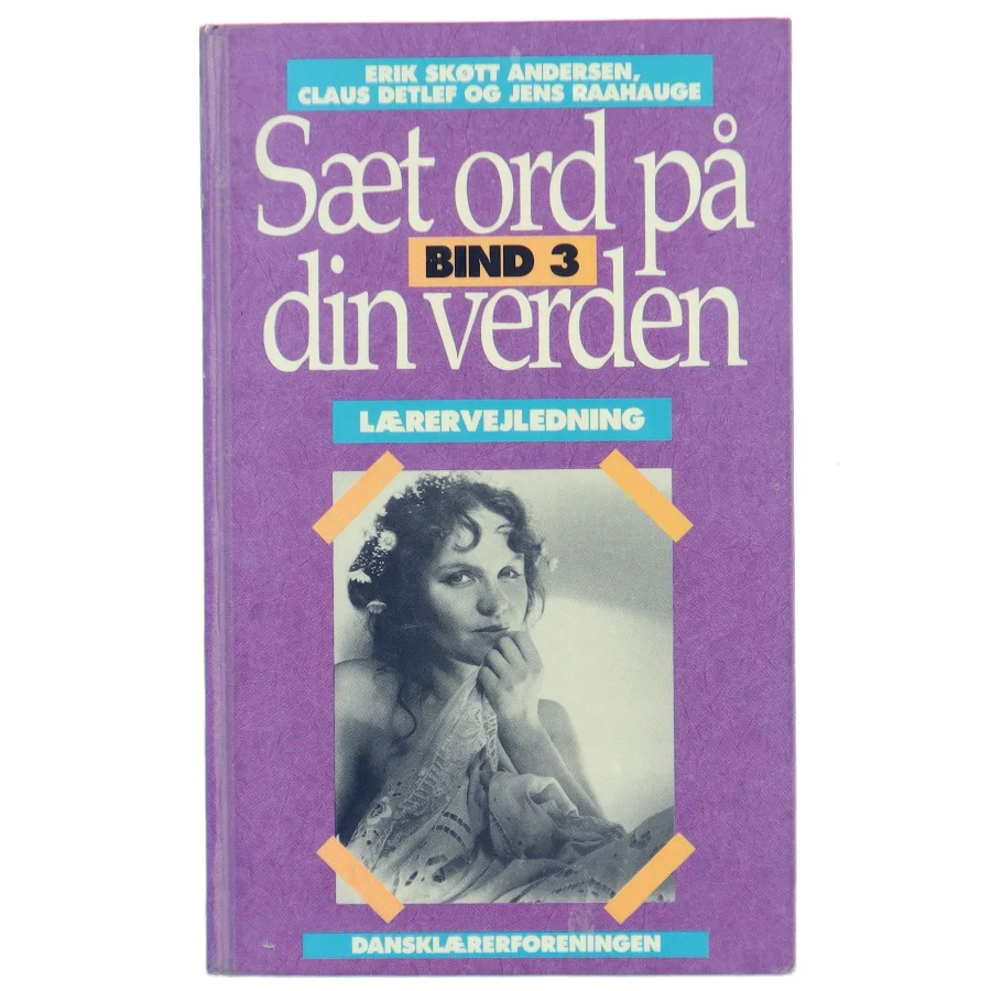Lærervejledning til skriftlig dansk