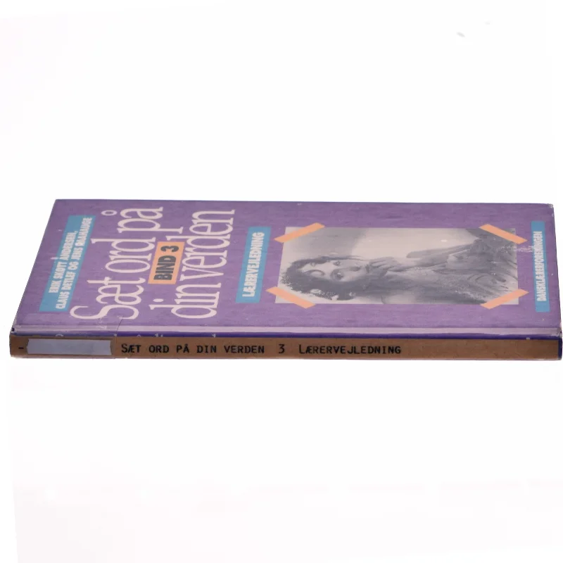 Lærervejledning til skriftlig dansk