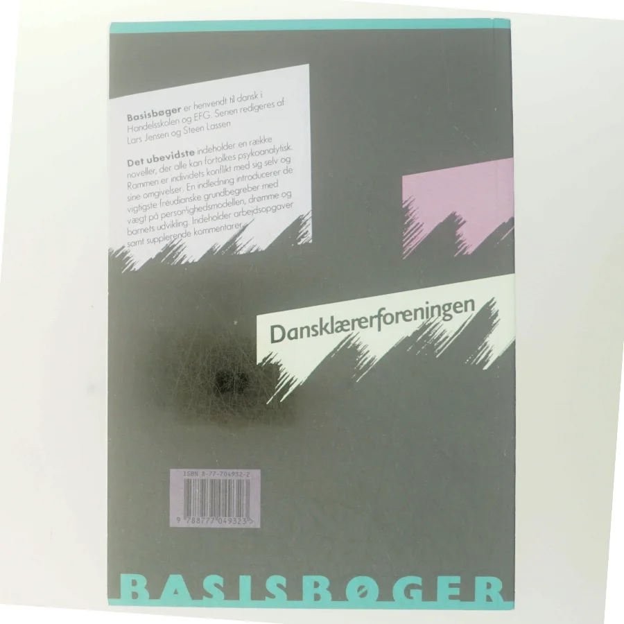 Det ubevidste : novelleantologi (Bog)