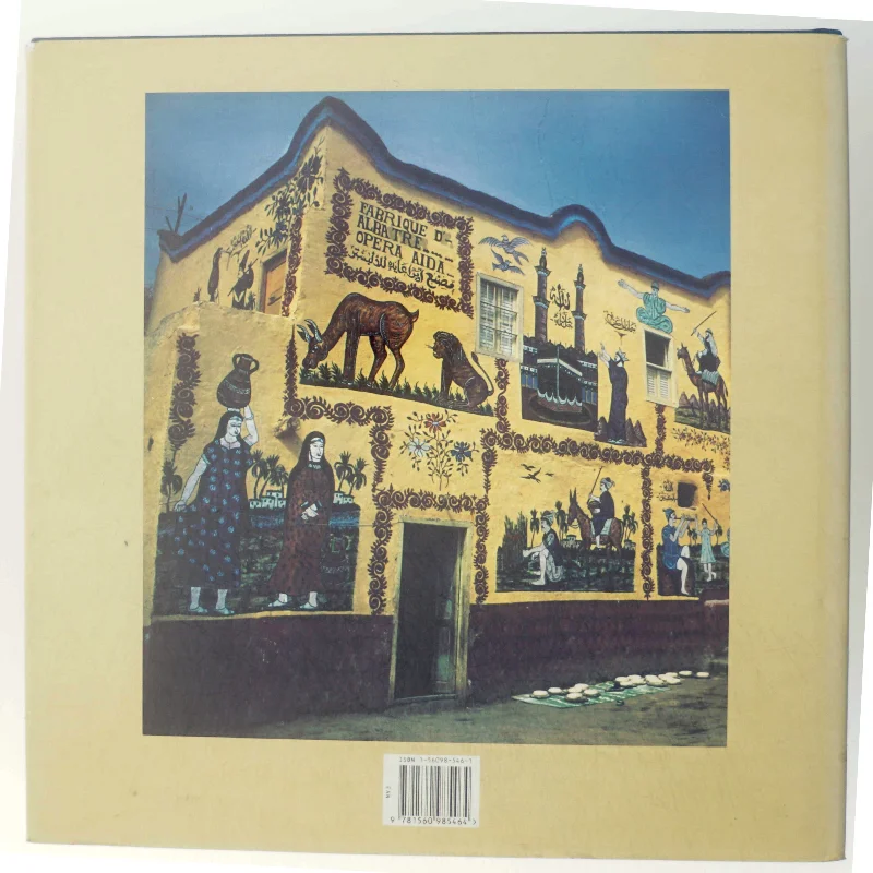 Hajj paintings : folk art of the great pilgrimage af Ann Parker (Bog)