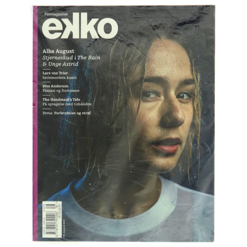 Louisiana Magasinet og EKKO Filmmagasinet