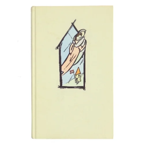 Dansen med Regitze af Martha Christensen (Bog)