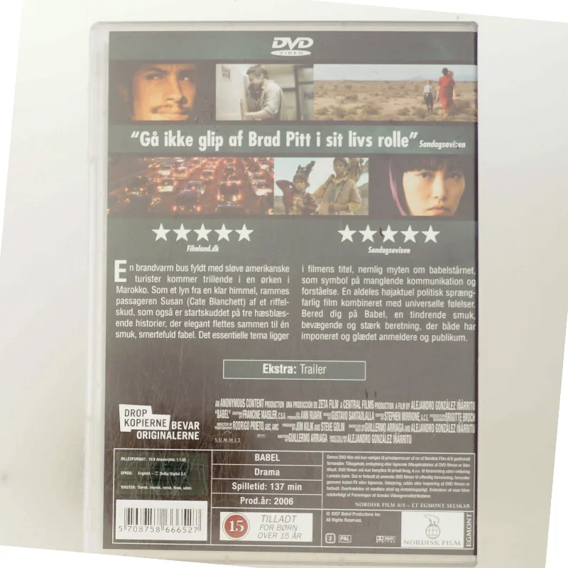 Babel med Brad Pitt (DVD)