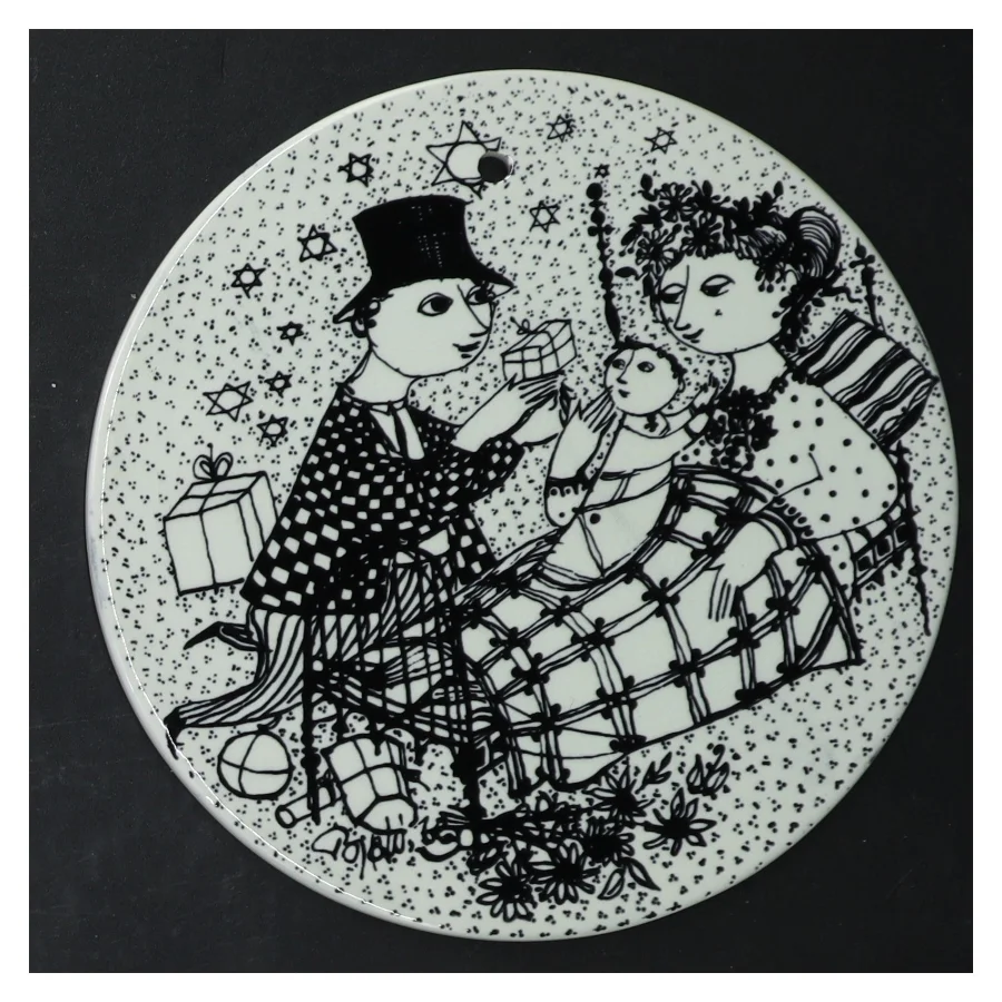 Dekorative vægplatter af Bjørn Wiinblad fra Nymölle (str. Ø. 15 cm. 5 styk)