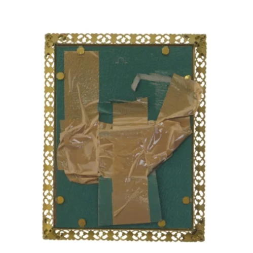 Gammel fororamme (str. 23x18 cm)