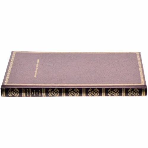 Skibet og døden, Herman Melville