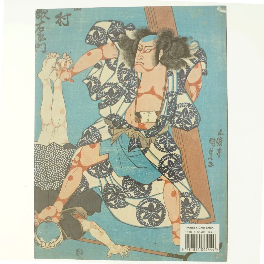 The Lone Samurai and the Martial Arts af Stephen R. Turnbull (Bog)