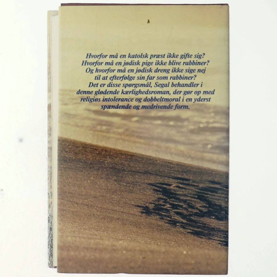 I troens navn af Erich Segal