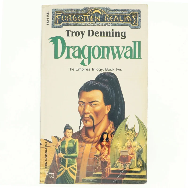 Troy Denning, Dragonwall