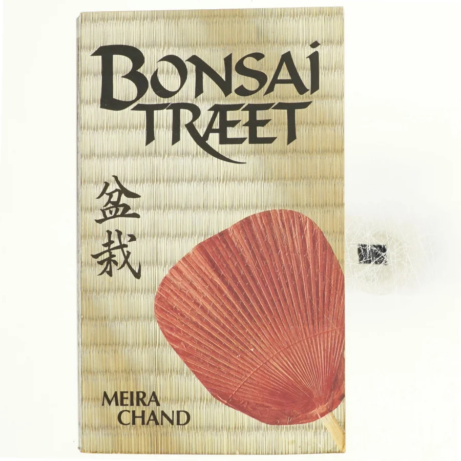 Bonsaitræet af Meira Chand