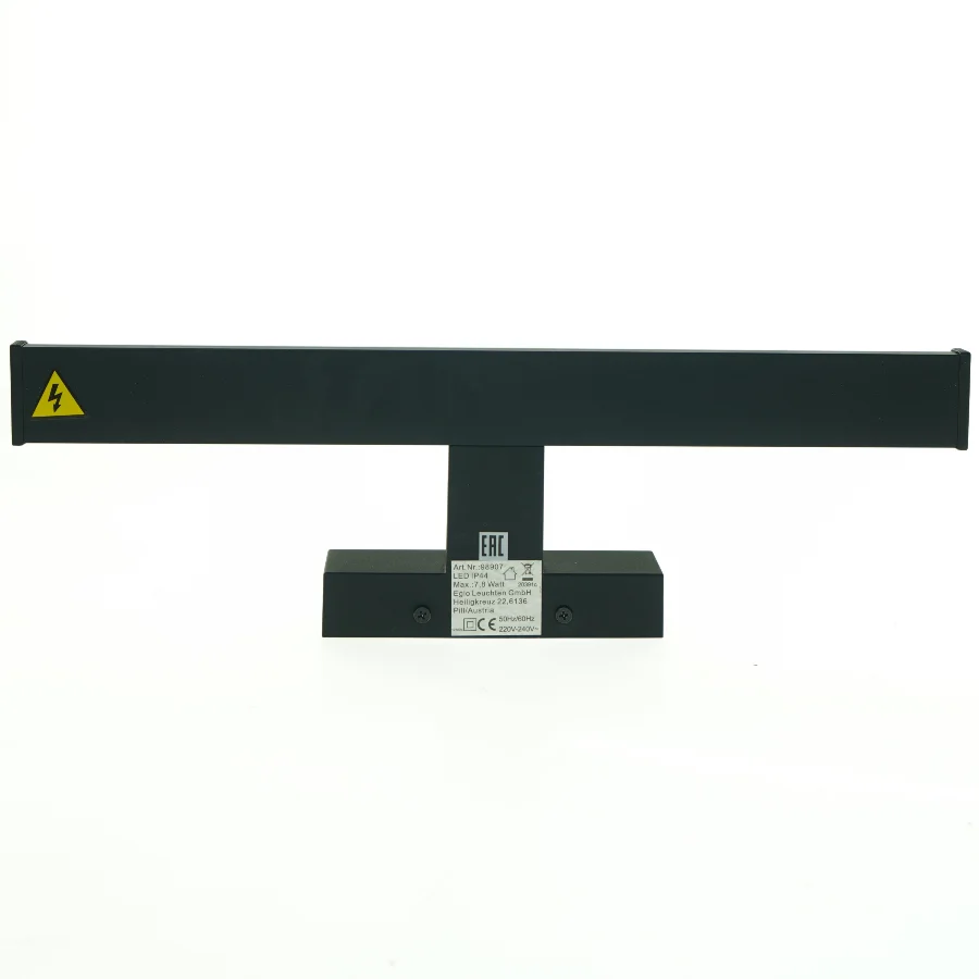 Sort lampe (str. 40 x 12,5 cm)