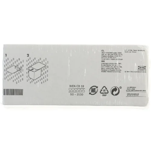 Hvide IKEA hylder, 3 stk. fra IKEA (str. 25x10x8 cm)