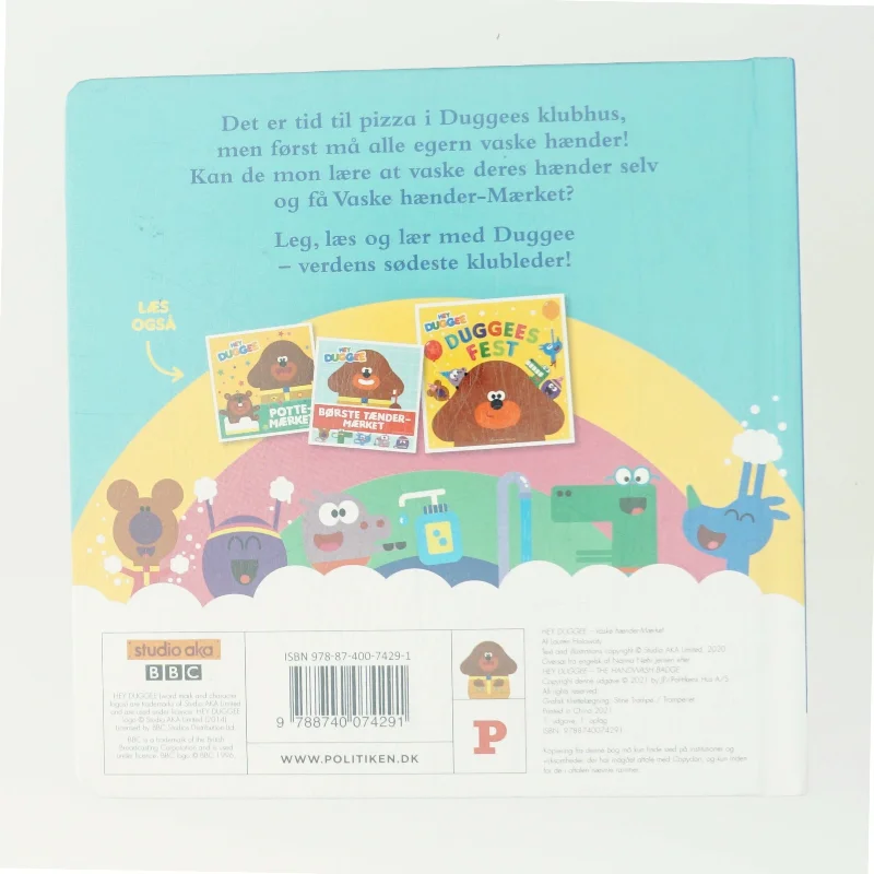 Vaske hænder-mærket af Lauren Holowaty (Bog)