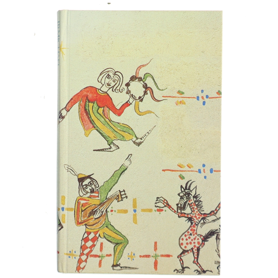 Troubadurens Lærling af Ib Michael (Bog)