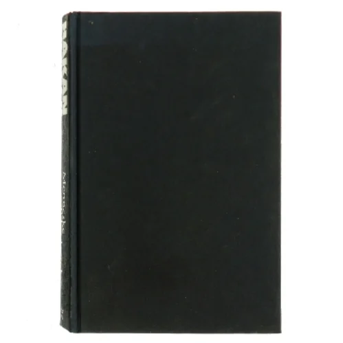 Kristuslegender af Selma Lagerlöf (Bog)